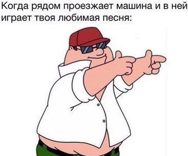 Порция картинок