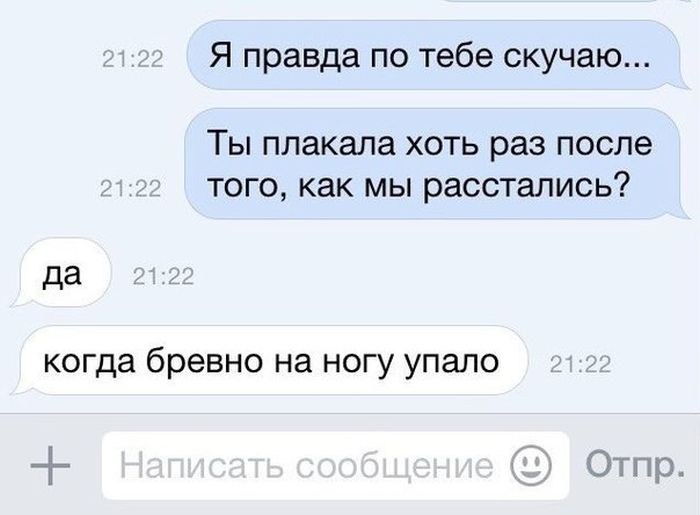 Порция картинок