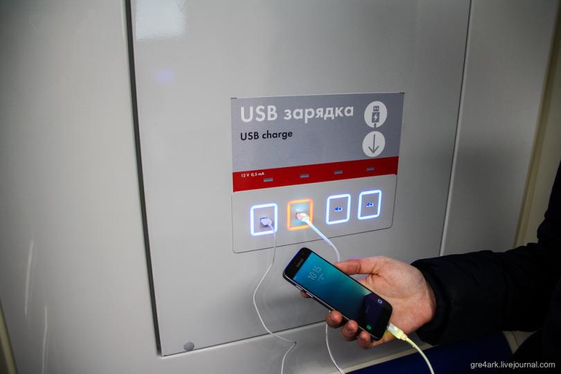 Все достоинства и недостатки нового поезда московского метро