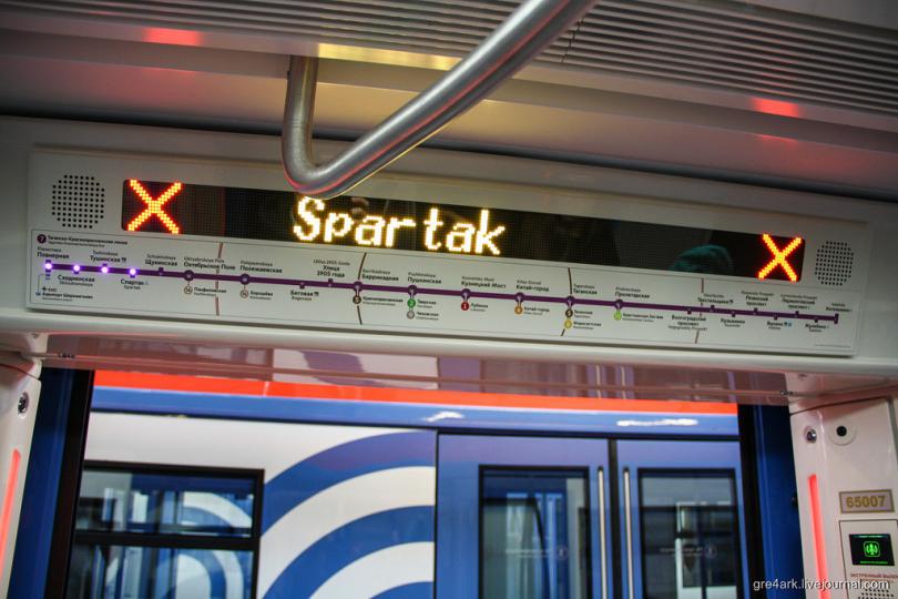 Все достоинства и недостатки нового поезда московского метро