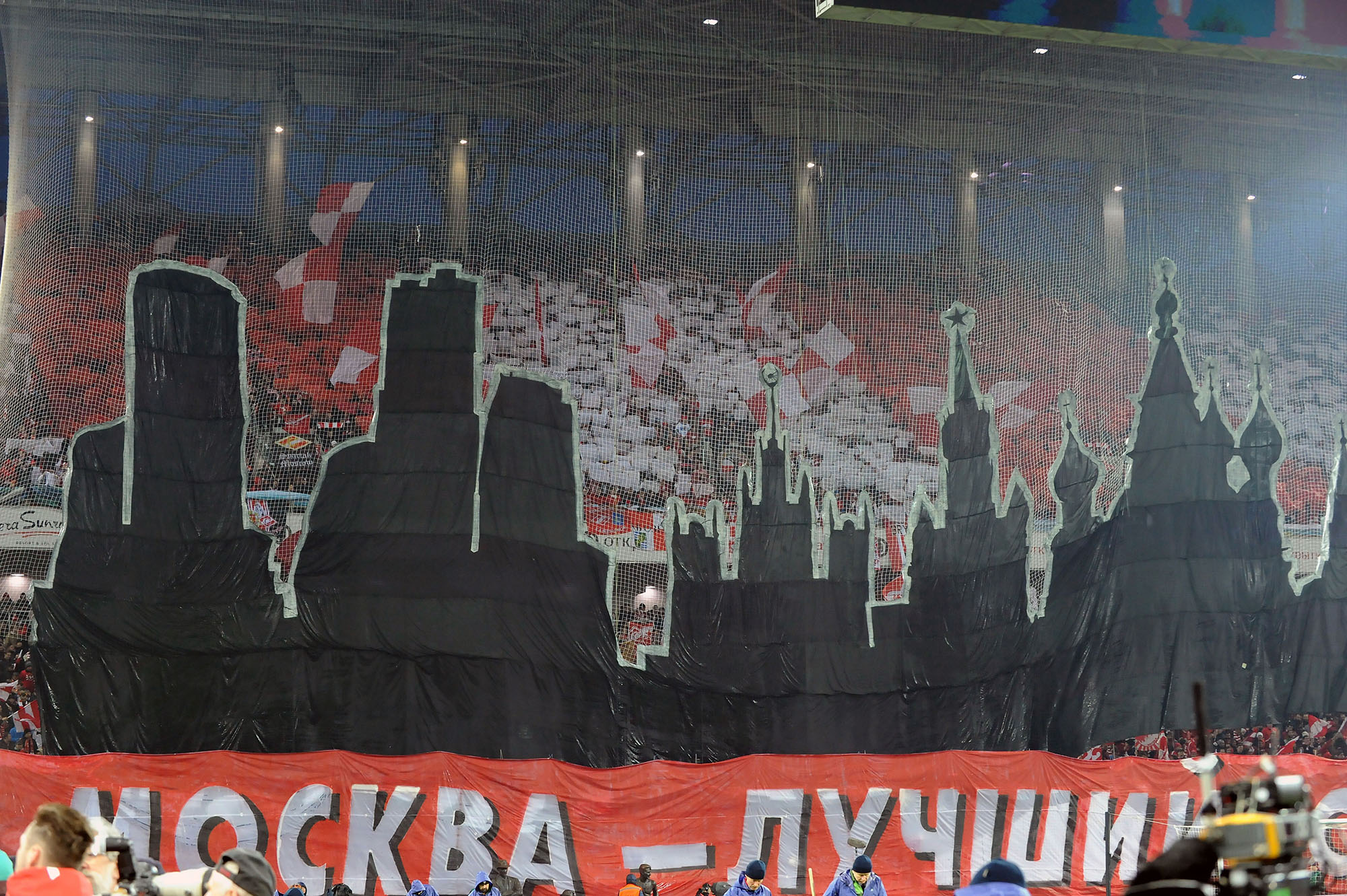 «Спартак» – без пяти минут чемпион