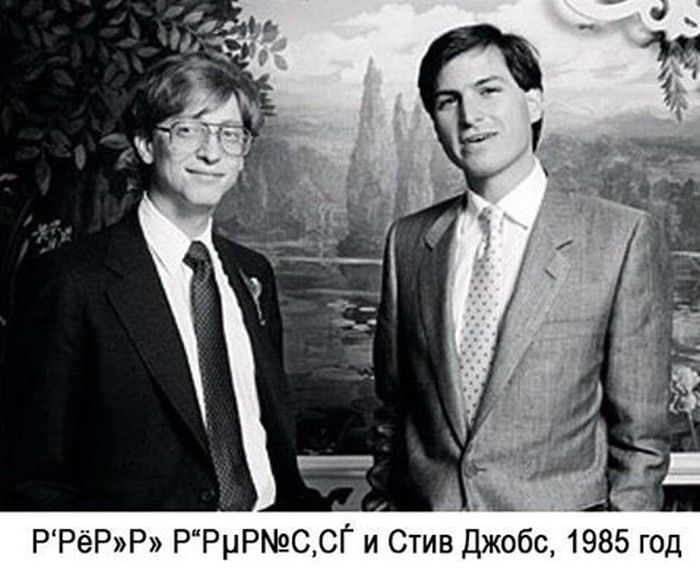 Прикольные картинки