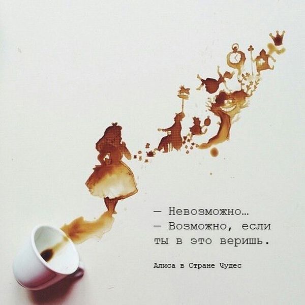 Прикольные картинки