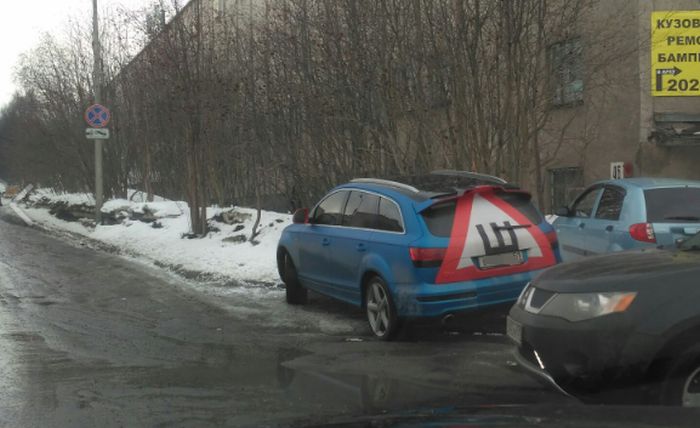 Автоприколы с наклейкой «Шипы»