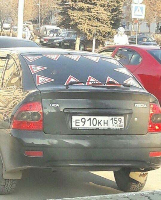 Автоприколы с наклейкой «Шипы»