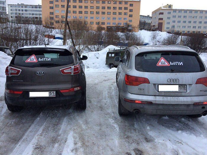 Автоприколы с наклейкой «Шипы»
