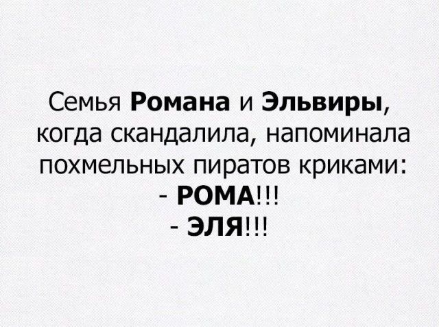 Юмор из соцсетей