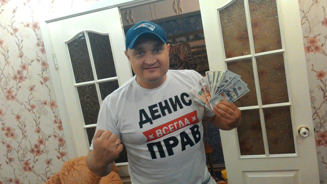 Вестник социальных сетей