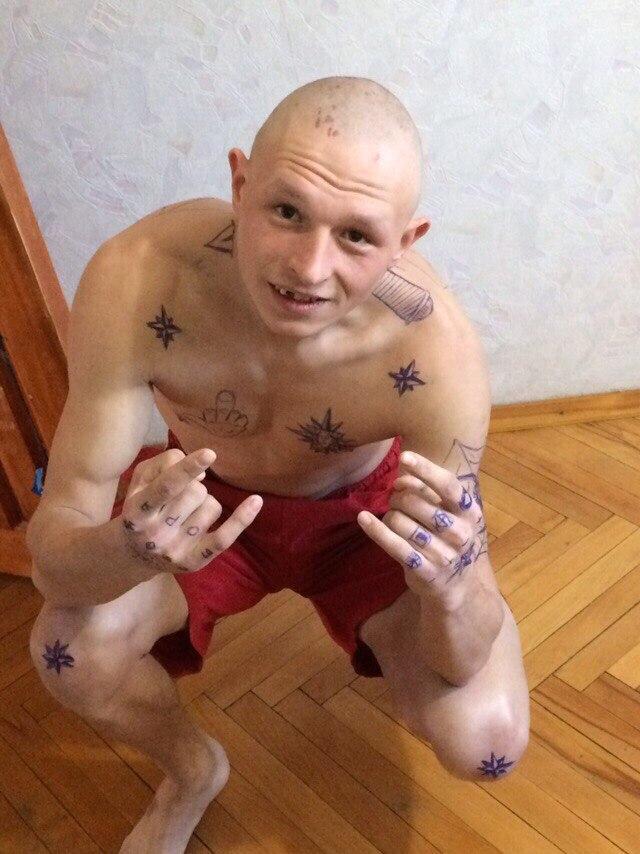 Вестник социальных сетей