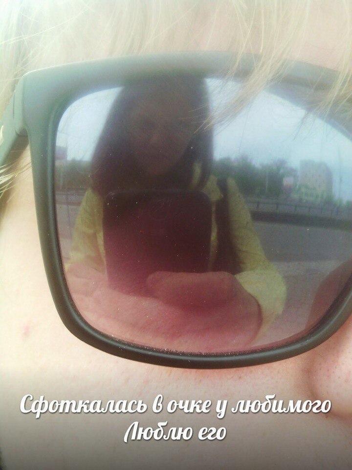Вестник социальных сетей