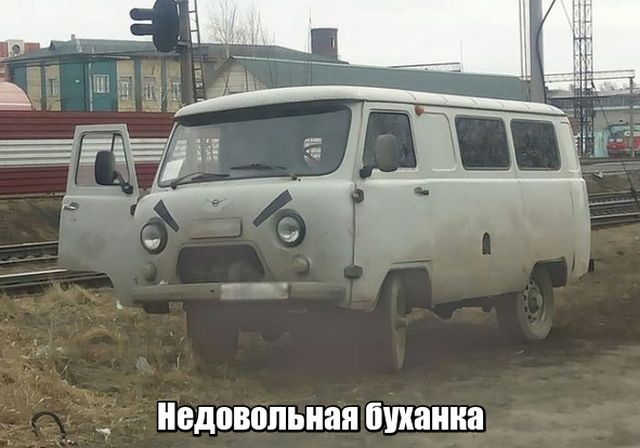 Прикольные картинки