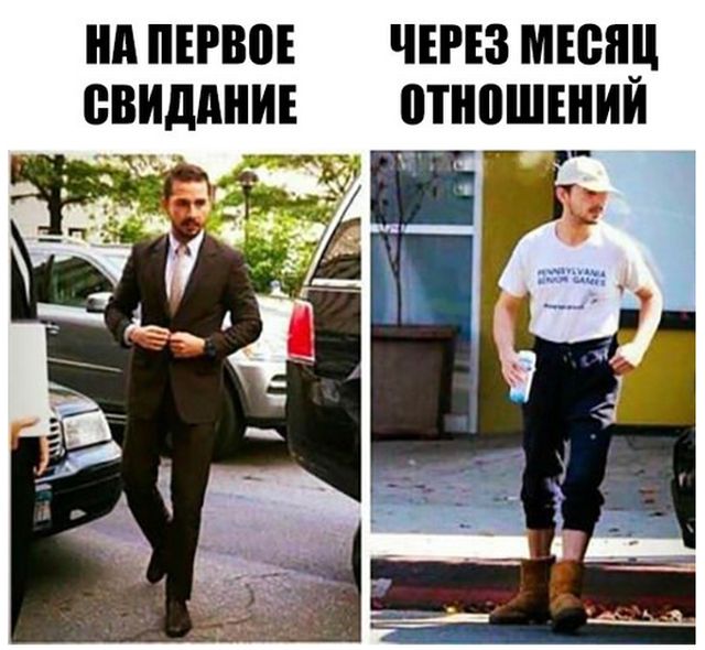 Прикольные картинки