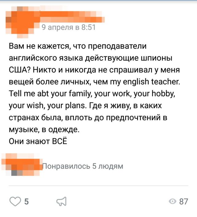 Прикольные картинки