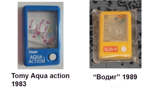 Популярные советские игрушки, оказавшиеся копией зарубежных оригиналов