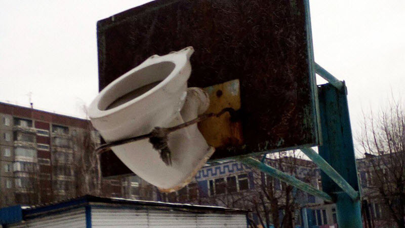 По родным просторам