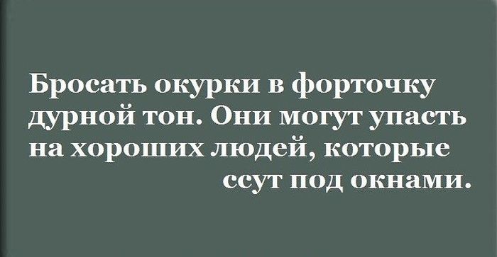 Юмор из социальных сетей