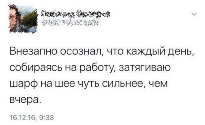 Юмор из социальных сетей