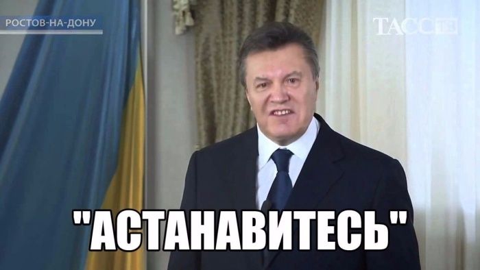 Пользователи сети шутят о запрете соцсетей «ВКонтакте» и «Одноклассники» на территории Украины
