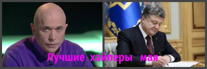 Пользователи сети шутят о запрете соцсетей «ВКонтакте» и «Одноклассники» на территории Украины
