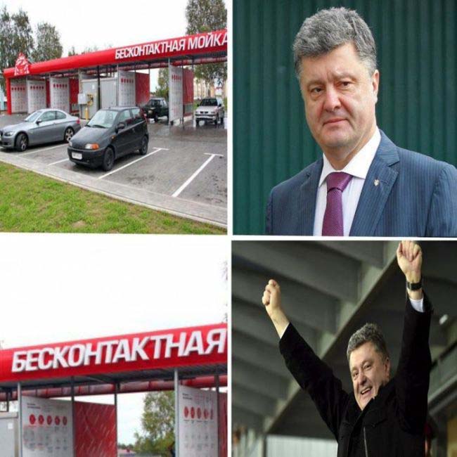 Пользователи сети шутят о запрете соцсетей «ВКонтакте» и «Одноклассники» на территории Украины