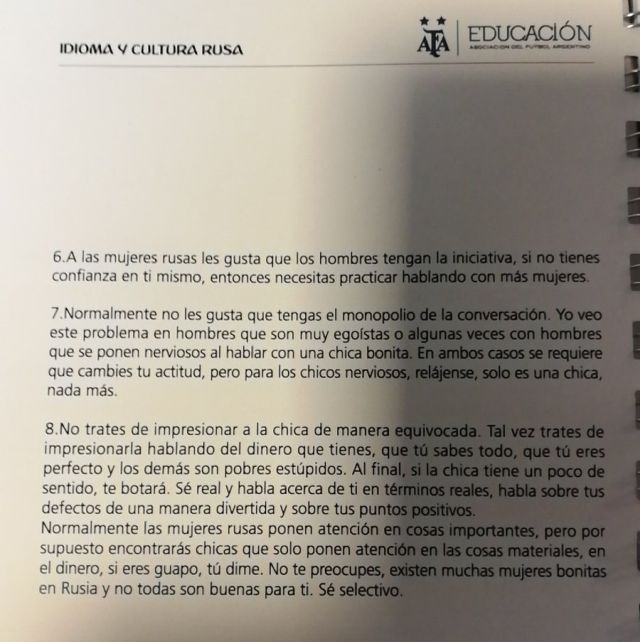 Аргентинцев учат, как понравиться российским девушкам на ЧМ-2018 Аргентинцев учат, как понравиться российским девушкам на ЧМ-2018