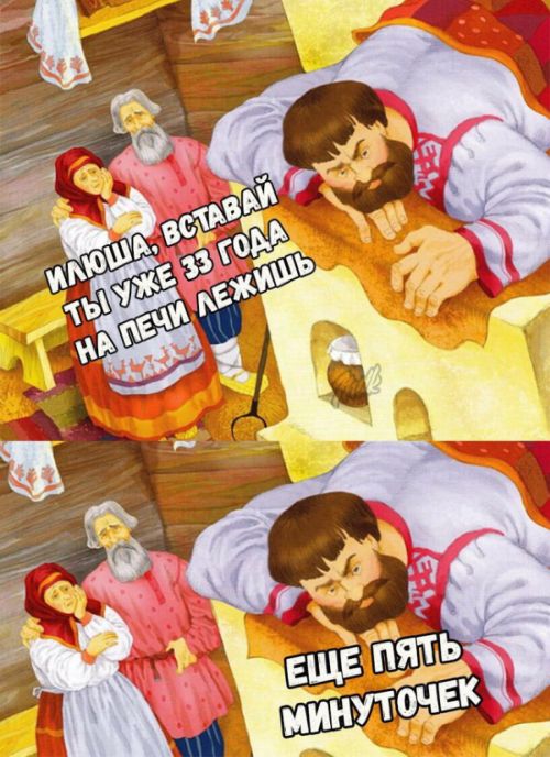 Прикольные картинки