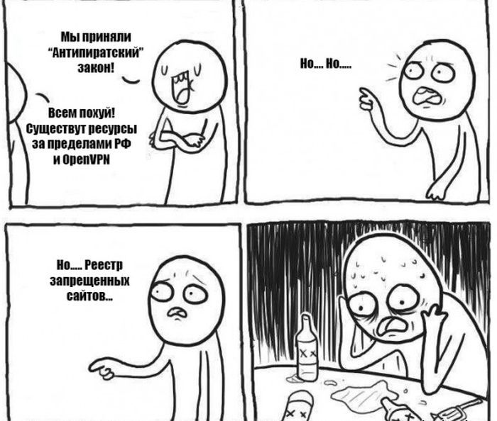Веселые комиксы