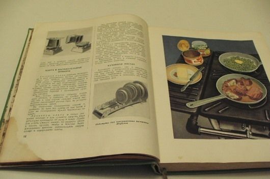 Как в 1937 году чуть не появился советский «Макдоналдс»