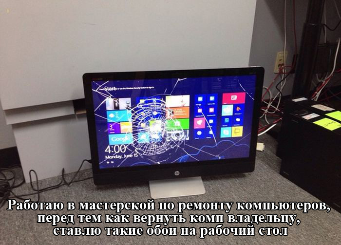 Порция картинок