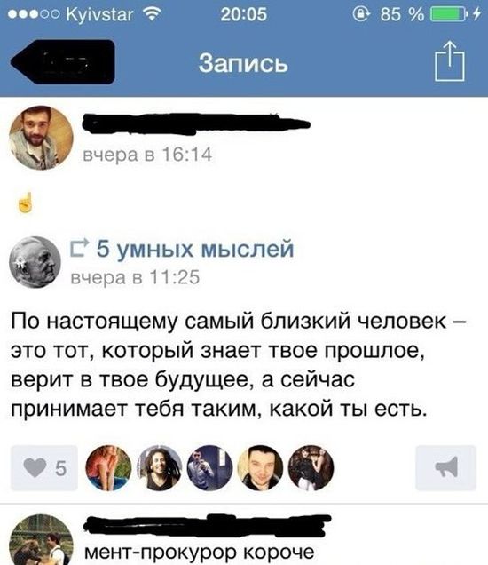 Порция картинок