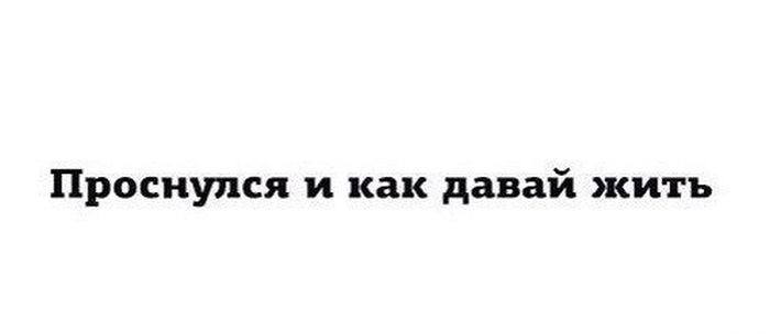 Порция картинок