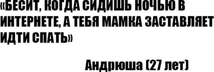 Порция картинок