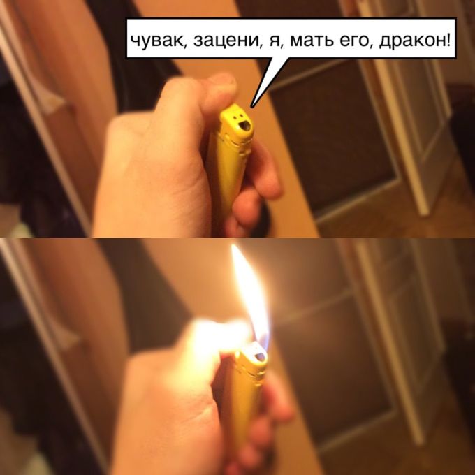 Порция картинок