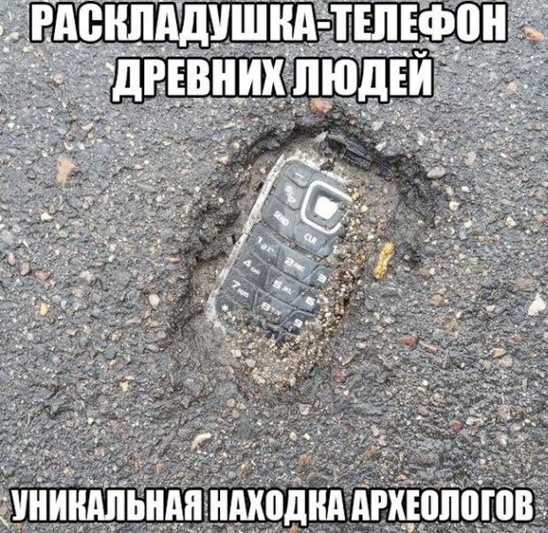 Порция картинок