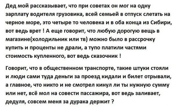 Порция картинок