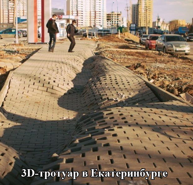 Порция картинок