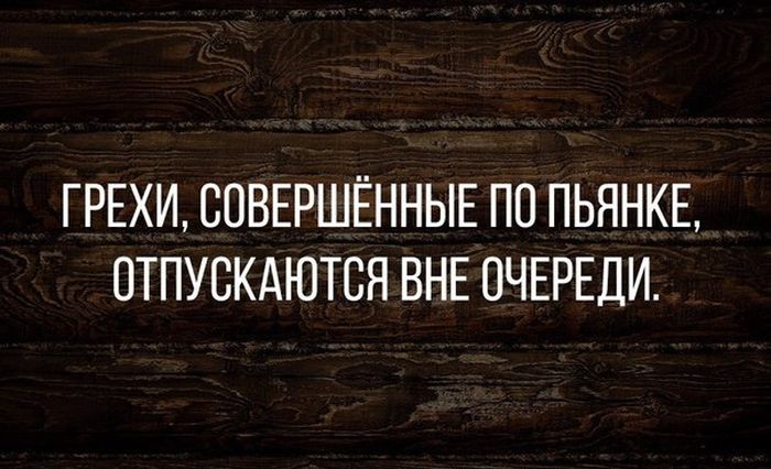 Порция картинок
