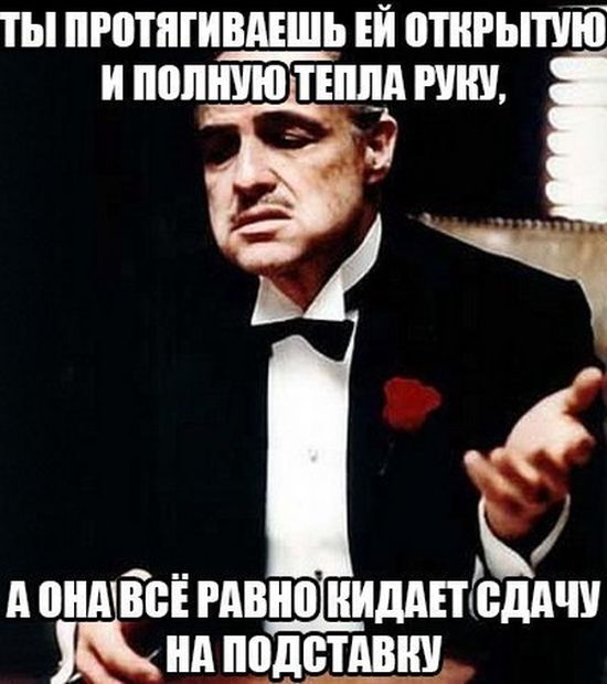 Порция картинок