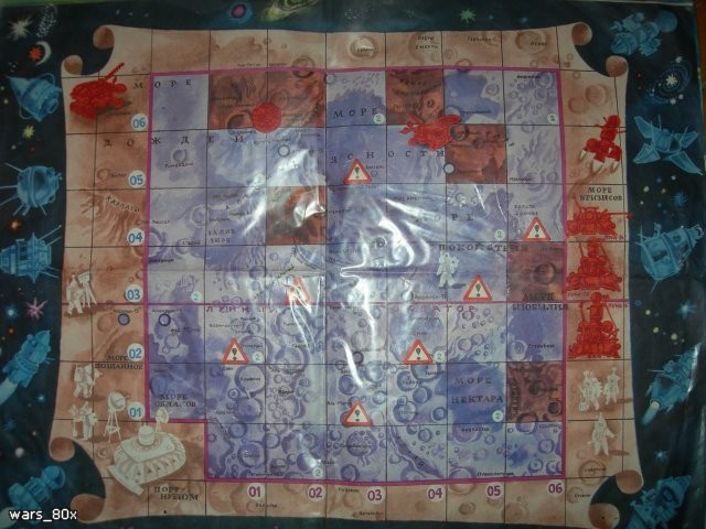 Настольные игры тогда и сейчас Настольные игры тогда и сейчас