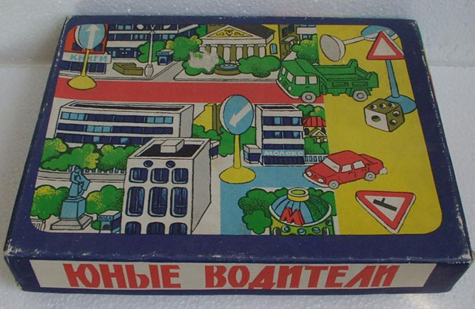 Настольные игры тогда и сейчас Настольные игры тогда и сейчас
