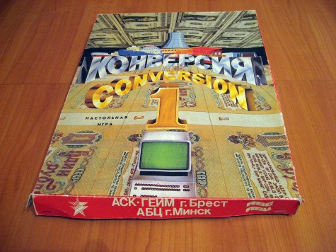 Настольные игры тогда и сейчас Настольные игры тогда и сейчас