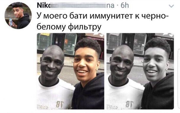 Приколы из социальных сетей