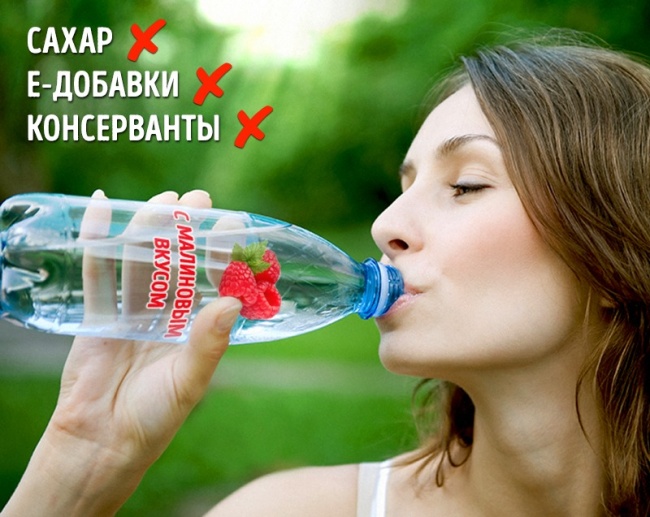 6 секретов, которые скрывают от нас производители питьевой воды 6 секретов, которые скрывают от нас производители питьевой воды