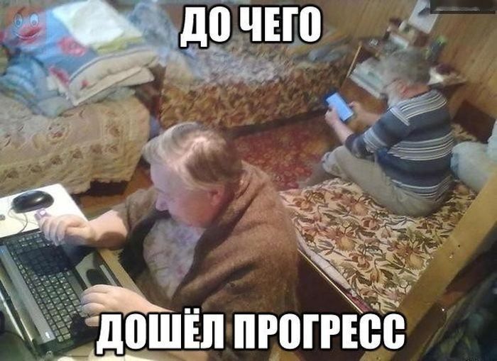 Смешные картинки с надписями