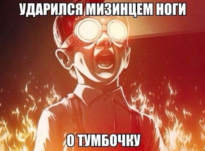 Смешные картинки с надписями