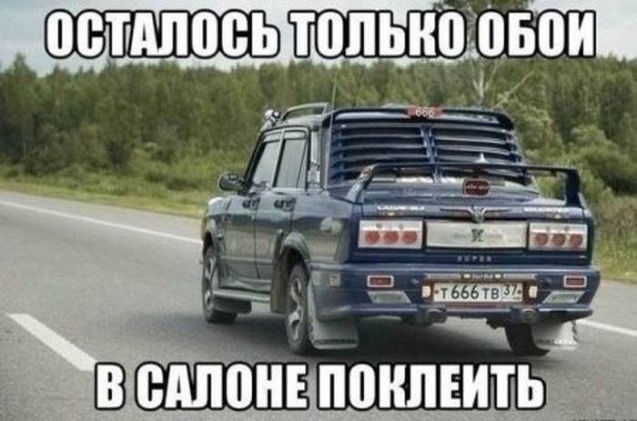 Смешные картинки с надписями