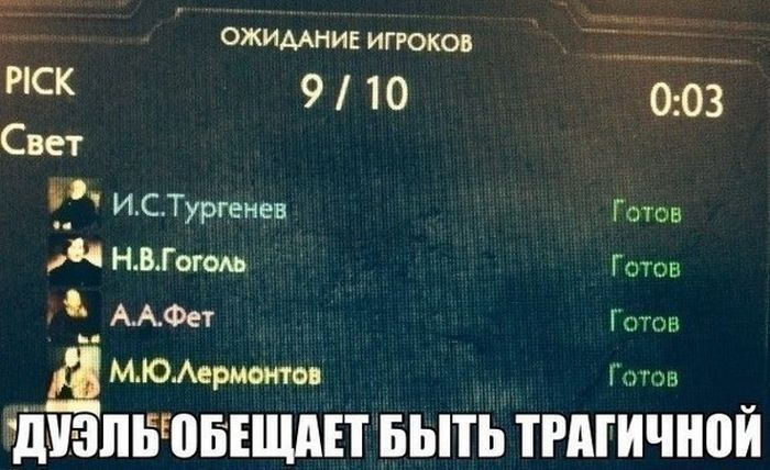 Смешные картинки с надписями