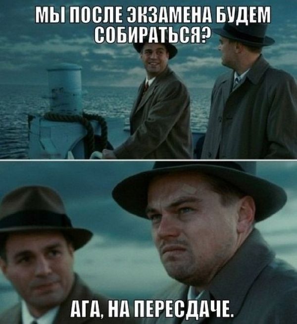 Смешные картинки с надписями