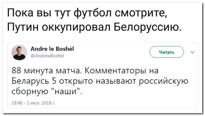 Забавные комментарии из социальных сетей