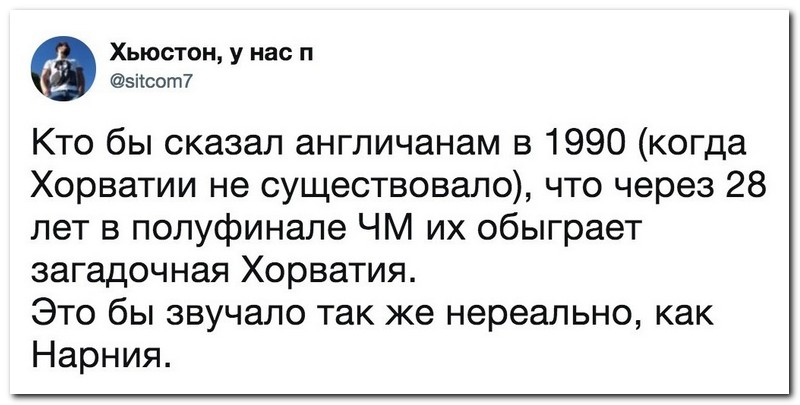 Забавные комментарии из социальных сетей